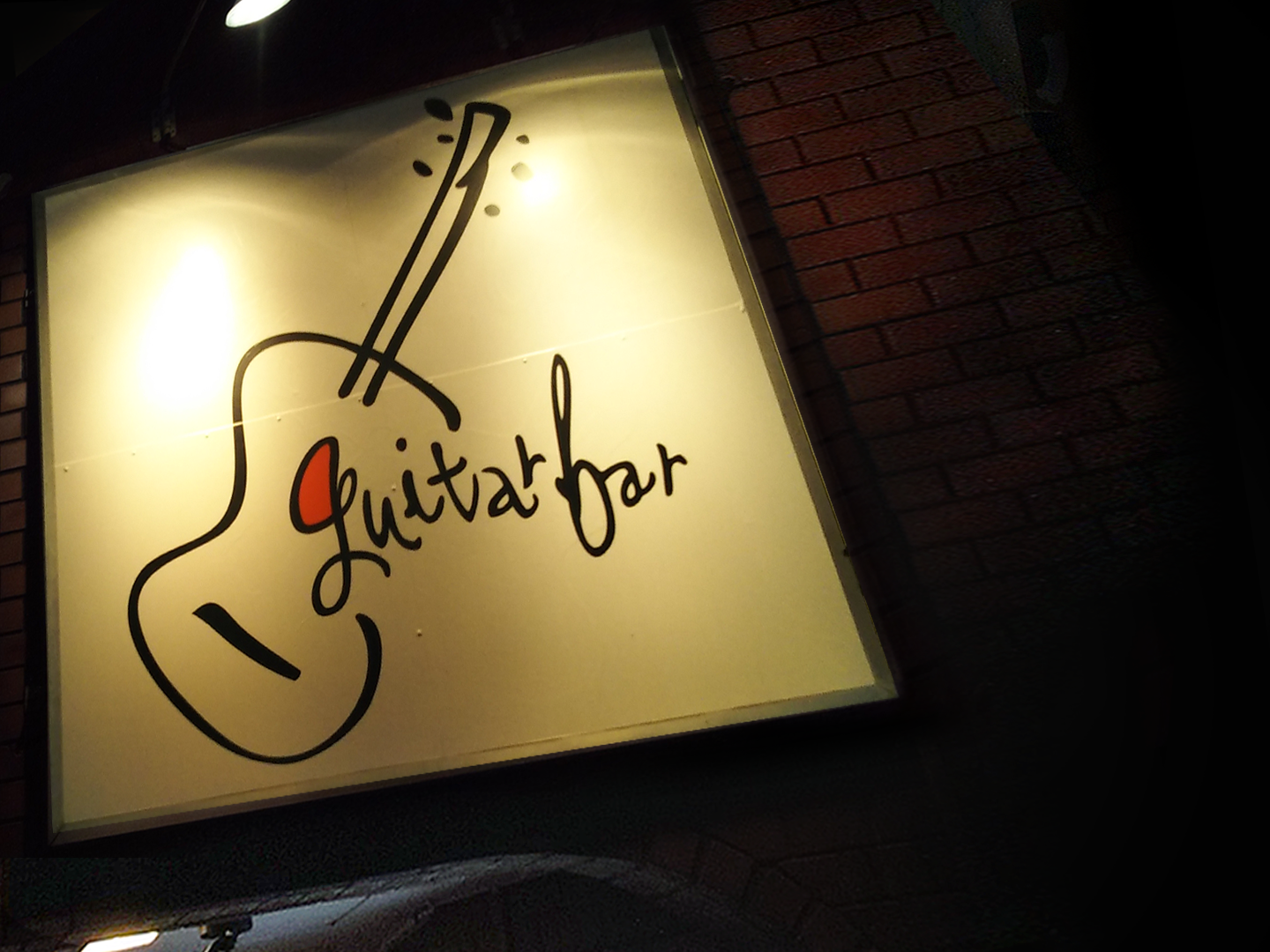 guitarbar